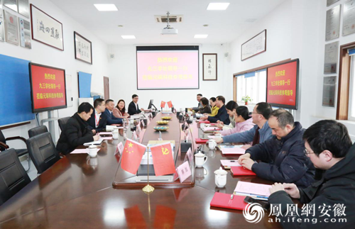 九三学社合肥市委走访社员企业678体育科技