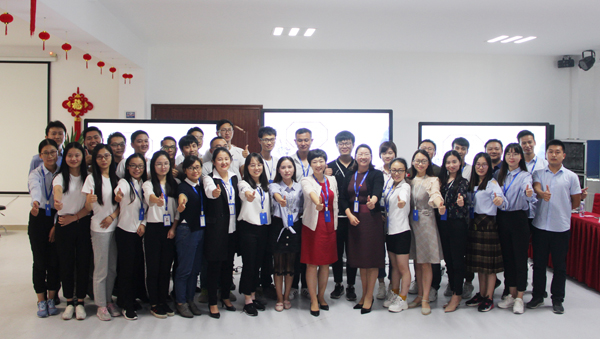 Yuanchen Technology's Initial Public Offering of Shares on the Science and Technology Board Listing