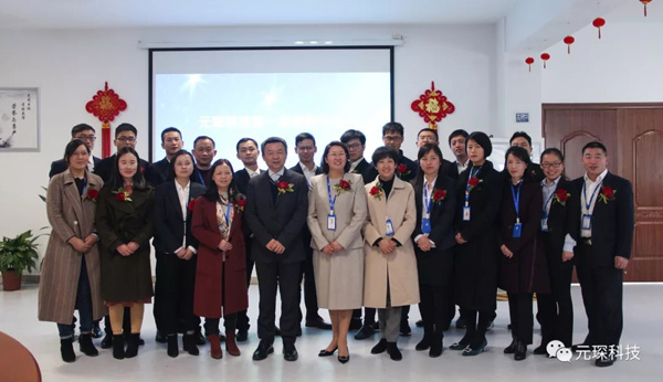 Good news! Another company in Anhui has landed on the sci-tech board!