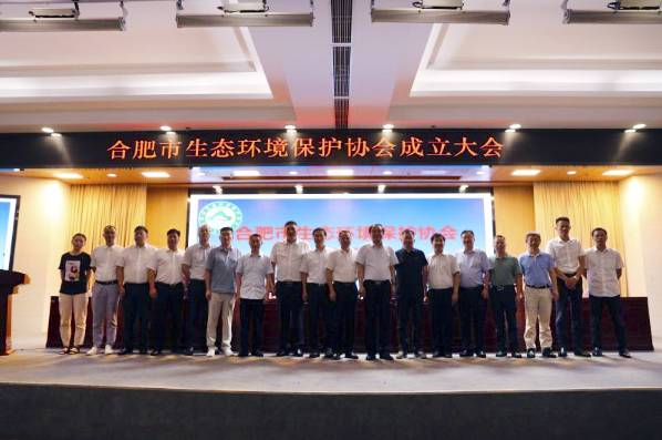 对话678体育科技 布局碳中和赛道，联手中科院产学研合作