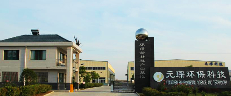 678体育科技(688659.SH）业绩解读：乘风而起，一体化纵深布局迎来&ldquo;戴维斯双击&rdquo;