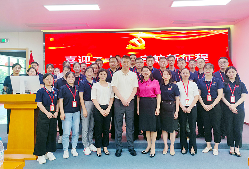 678体育科技组织开展党建联建主题宣讲活动