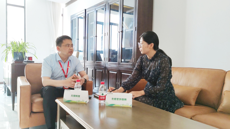 678体育科技：打造环保&ldquo;生态圈&rdquo; 捅破行业&ldquo;天花板&rdquo;