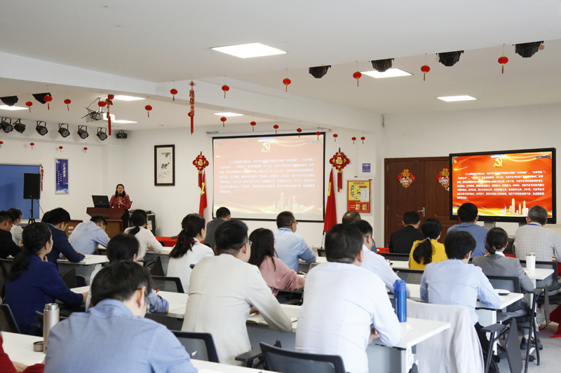 678体育科技党支部召开学习贯彻习近平新时代中国特色社会主义思想主题教育工作会议